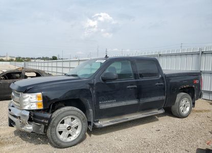 Vehicle Report for - Image 1