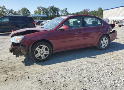 Vehicle Report for  - Image 1