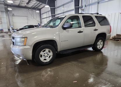 Vehicle Report for - Image 1