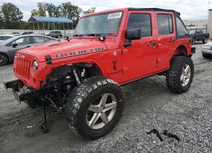 Vehicle Report for  - Image 1
