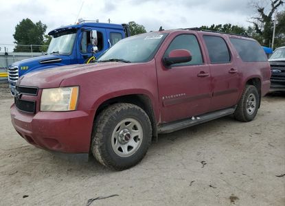 Vehicle Report for  - Image 1