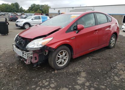 Vehicle Report for - Image 1