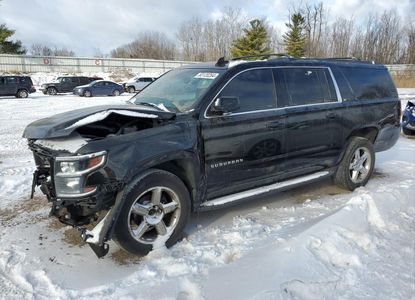 Raport pojazdu dla VIN 1GNSKHKC2HR235247 - Obraz 1