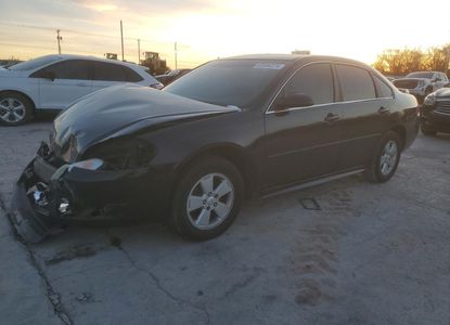 Vehicle Report for VIN 2G1WG5EK4B1258289 - Image 1