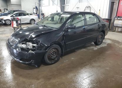 Звіт про транспортний засіб для VIN 1NXBR32E58Z950024 – зображення 1