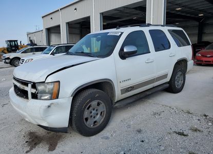 Vehicle Report for  - Image 1