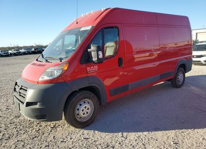 Vehicle Report for VIN 3C6TRVDG9FE520325 - Image 1