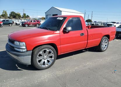 Vehicle Report for - Image 1