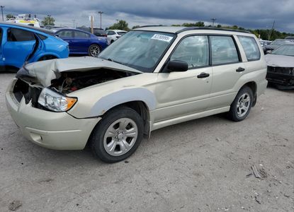 ავტომობილის ანგარიში VIN JF1SG63617H728452 -ისთვის - სურათი 1