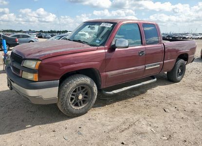 Vehicle Report for VIN 2GCEC19T231234889 - Image 1