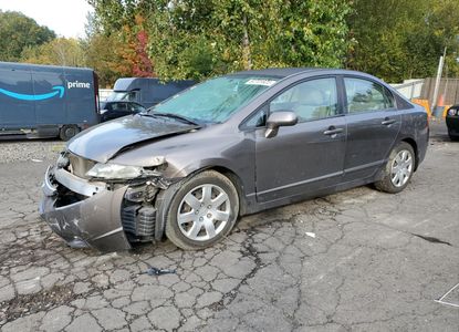 Vehicle Report for - Image 1
