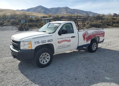 Vehicle Report for - Image 1