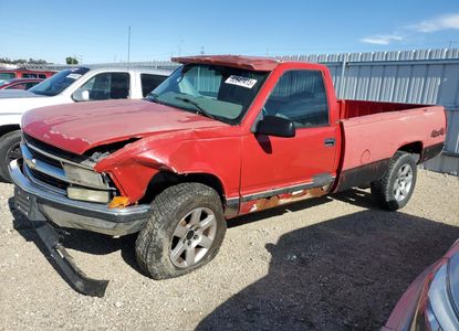 Informe del vehículo para VIN 1GCEK14R4VZ114570 - Imagen 1