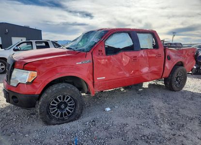 Vehicle Report for - Image 1