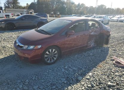 Vehicle Report for - Image 1