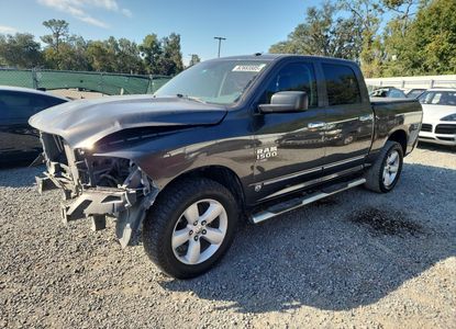 Fahrzeugbericht für VIN 3C6RR7KG4LG134419 – Bild 1