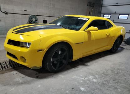 Vehicle Report for - Image 1