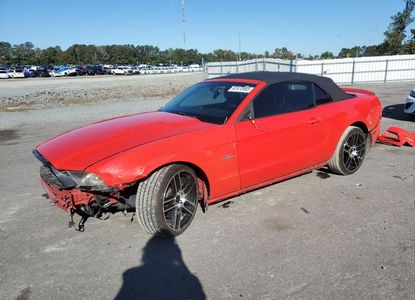 ავტომობილის ანგარიში VIN 1ZVBP8FF1D5207551 -ისთვის - სურათი 1