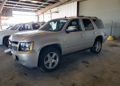 Vehicle Report for  - Image 1