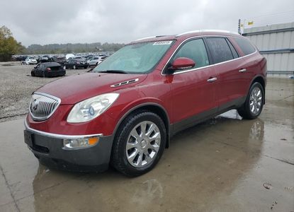 ავტომობილის ანგარიში VIN 5GAKRCED6BJ351392 -ისთვის - სურათი 1