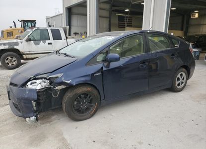Vehicle Report for - Image 1