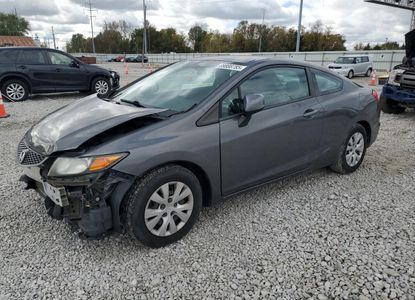 Vehicle Report for - Image 1