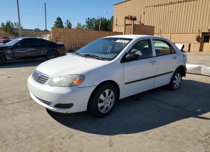 Vehicle Report for  - Image 1