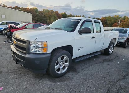 Vehicle Report for - Image 1