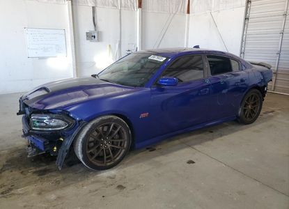 ავტომობილის ანგარიში VIN 2C3CDXGJ4KH732353 -ისთვის - სურათი 1