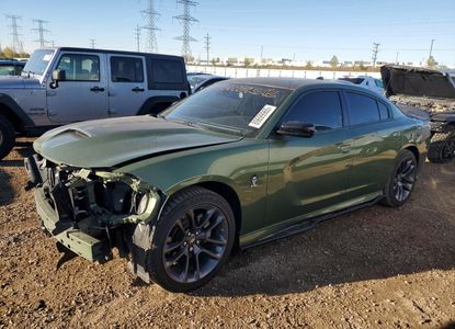 Vehicle Report for  - Image 1