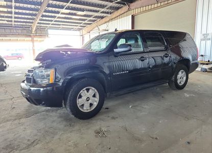 Vehicle Report for - Image 1