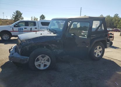 Vehicle Report for - Image 1