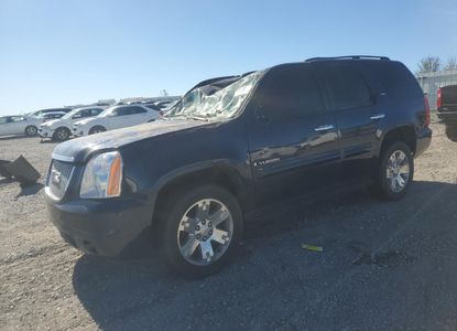 Informe del vehículo para VIN 1GKFK130X8R264151 - Imagen 1