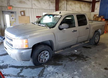 Vehicle Report for - Image 1
