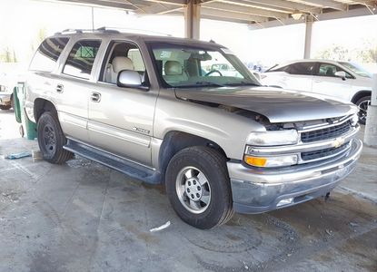 Informe del vehículo para VIN 1GNEC13T03J155727 - Imagen 1