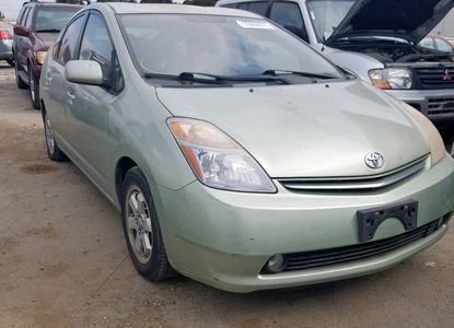 Vehicle Report for - Image 1