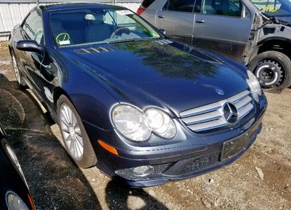 Доклад за превозно средство за VIN WDBSK71FX8F141230 - Изображение 1