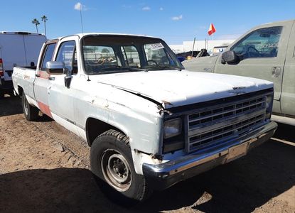 تقرير المركبة لـ VIN 1GCGR23K0KJ124778 - الصورة 1