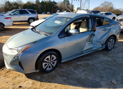 Vehicle Report for VIN JTDKARFU3G3027769 - Image 1