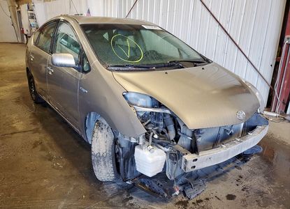 Rapport sur le véhicule pour VIN JTDKB20U063128960 - Image 1