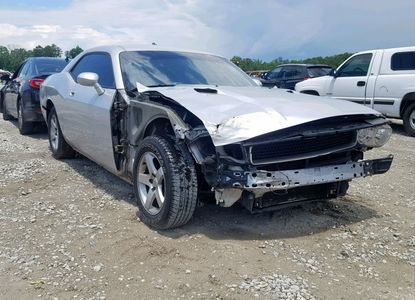 Vehicle Report for - Image 1