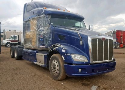 Доклад за превозно средство за VIN 1XP4DP9X0DD195349 - Изображение 1