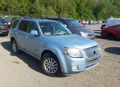 Rapport sur le véhicule pour - Image 1