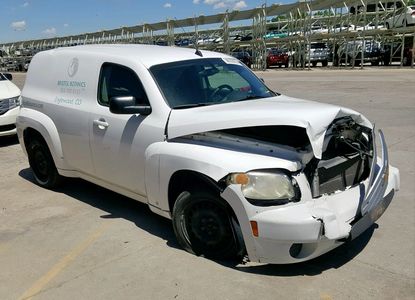 ავტომობილის ანგარიში VIN 3GCCA85D08S661746 -ისთვის - სურათი 1