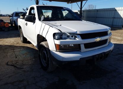 Rapport sur le véhicule pour VIN 1GCCSBF90C8123201 - Image 1