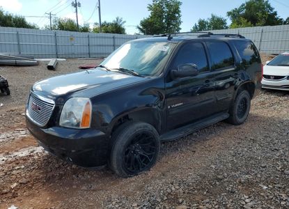 Vehicle Report for VIN 1GKFC13057R338233 - Image 1