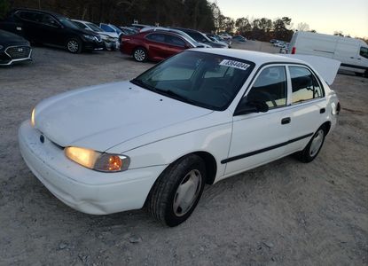 Vehicle Report for - Image 1
