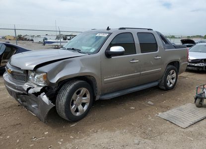 Vehicle Report for - Image 1