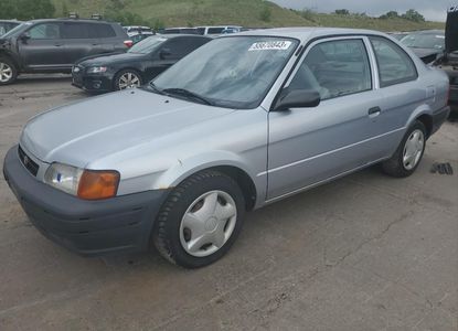 Vehicle Report for - Image 1