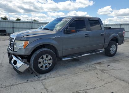 Vehicle Report for - Image 1